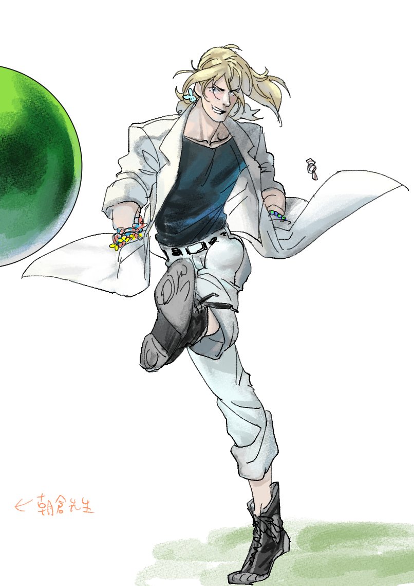 solo 1boy blonde hair male focus white pants pants ponytail  illustration images