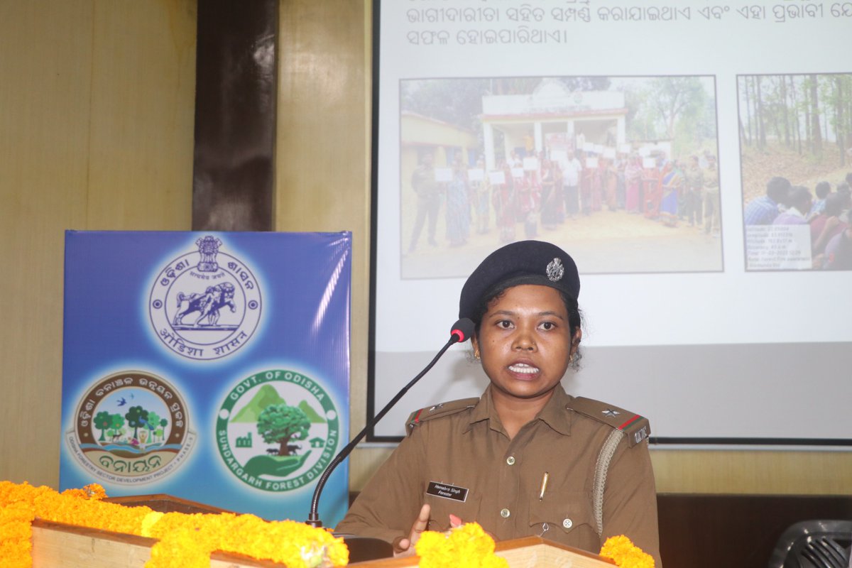 DfoSundargarh's tweet image. Officials and field staff presented their views and experiences while working with the communities.
SHG members, VSS Presidents also shared their experiences &amp;amp; expressed their gratitude

#OFSDP #JICA 
@CMO_Odisha @ForestDeptt @pccfodisha @mission_shakti @jica_direct_en