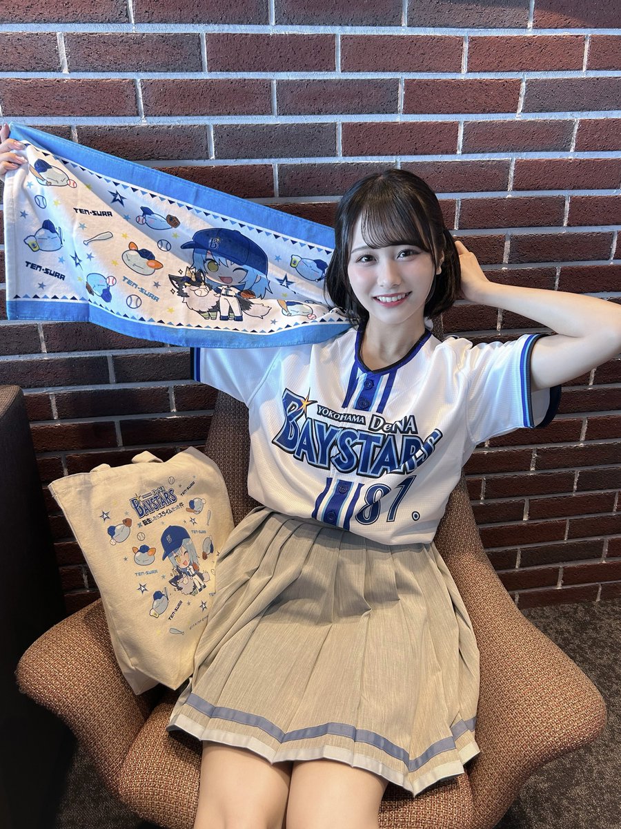 r*】様 尾木波菜 ペンライト 2025年最新】尾木波菜 ペンライトの人気アイテム - メルカリ