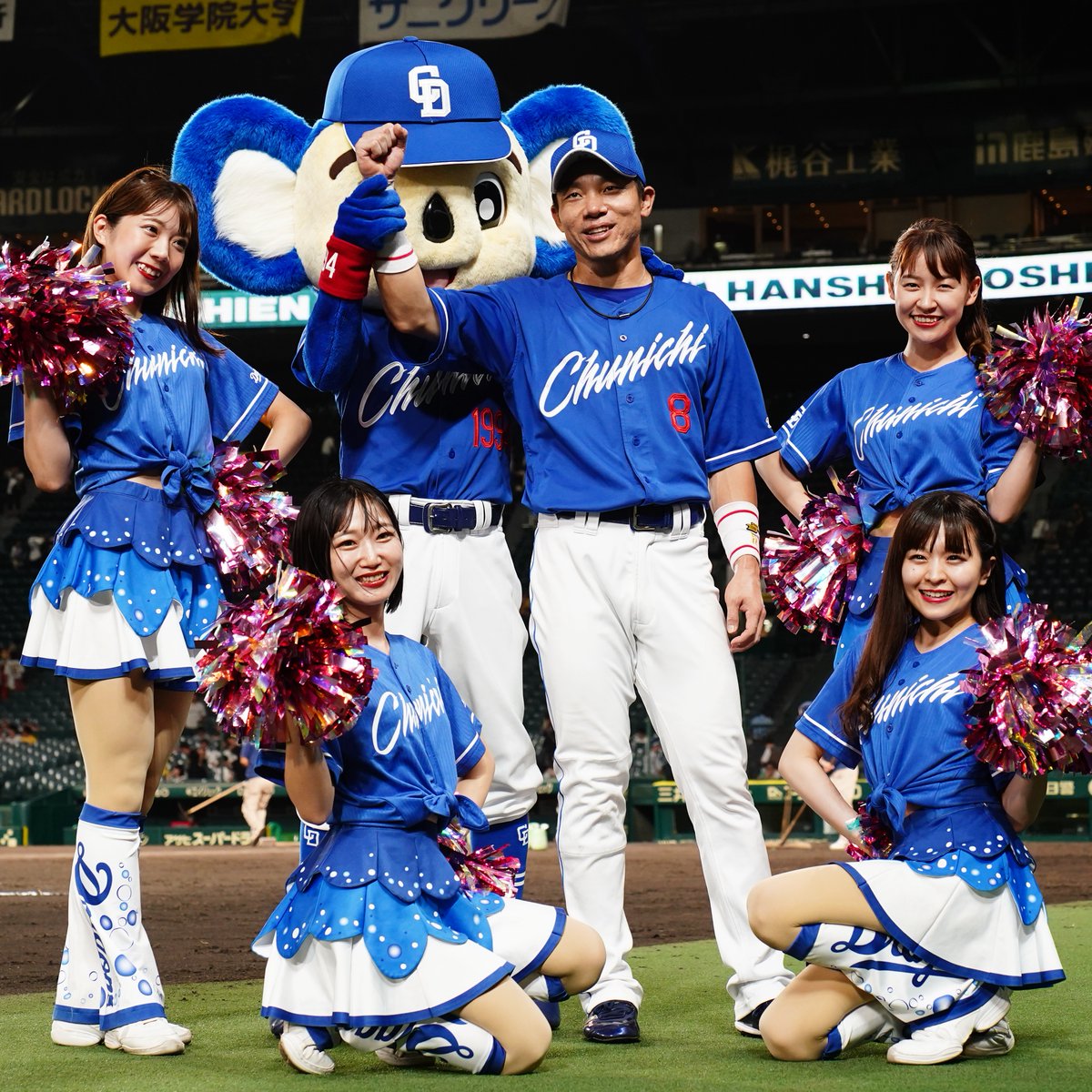 DragonsOfficial's tweet photo. ／
#JERAセ・リーグ 速報⚾️
＼
神４-６中
本日の #月間JERAセ・リーグAWARD ノミネート選手は、勝ち越しタイムリーを放つなど４安打の活躍を見せた #大島洋平 選手です。
詳細はこちら https://t.co/npQIT8WvhE
JERA協賛特設ページ https://t.co/zPW5dhijgX
#JERA
#中日ドラゴンズ
#どらほー https://t.co/6AGctofmCL