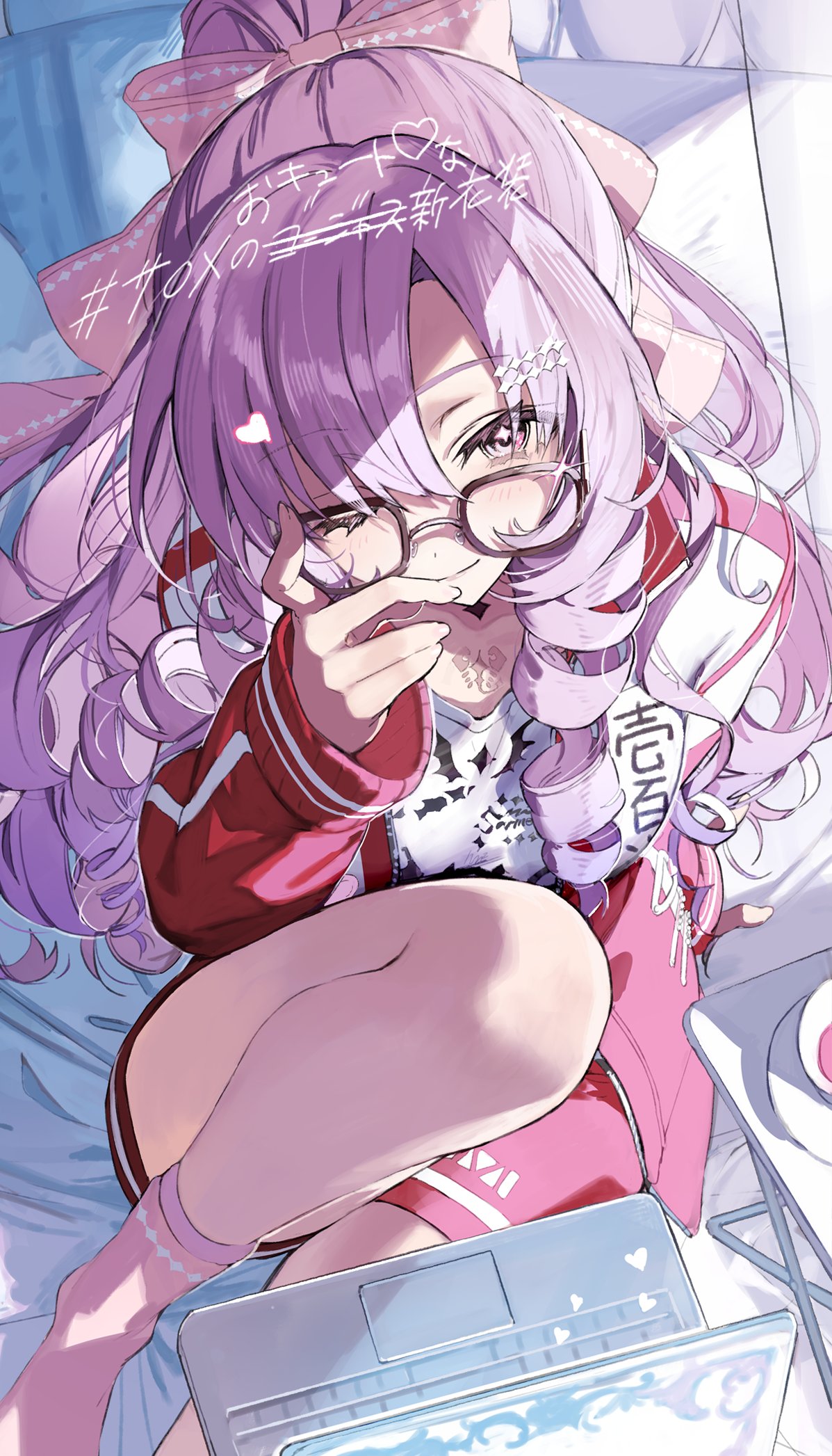 壱百満天原サロメ 新衣装 ジャージ コスプレ衣装 コスプレ衣装 にじさんじ VTuber 風 壱百満天原サロメ 通常衣装