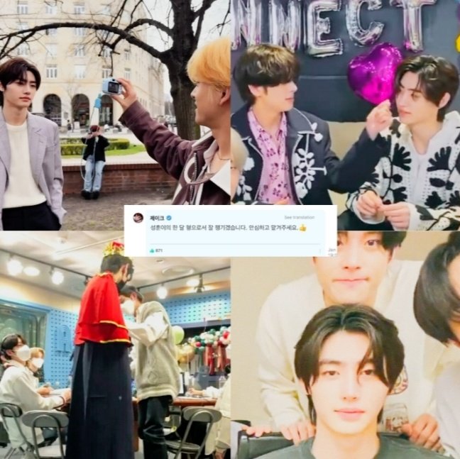 amesoeur_02's tweet photo. “as a month older than sunghoon, i will take care of him. so please leave him to me with confidence.” - jake

I AM TEARING UP https://t.co/cQY9rFCGT7