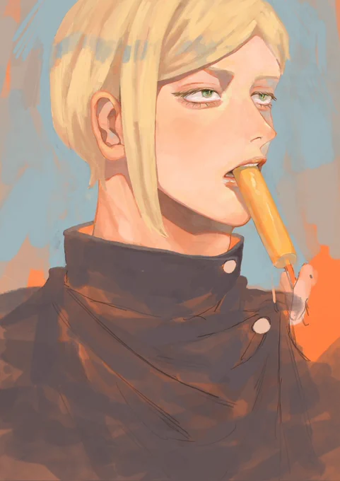アイスー