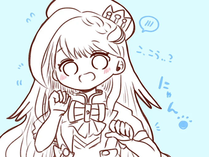 アイドルリゼ様
可愛いポーズrkgk wip🐾👑(いつか色塗る) 