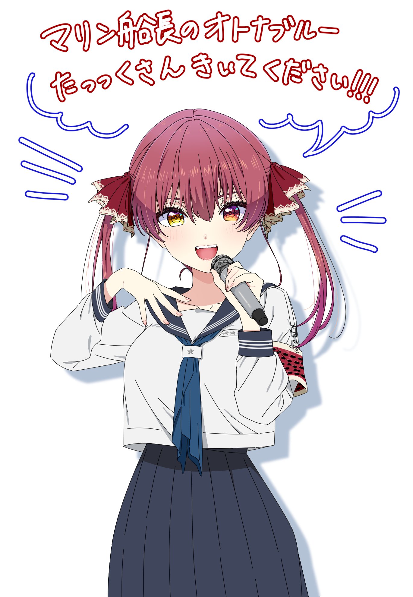 あおまりん 豊ゆり on X: 