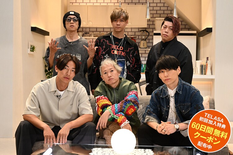 natalie_mu's tweet photo. 【特集】TELASA「UVERworld ROOM～やけにチャイムの鳴る夜～」

UVERworld初の冠番組の見どころ紹介
青山テルマ、SHUNTO（BE:FIRST）、山田孝之らゆかりのあるゲストとのトークで貴重なエピソード続出
ここでしか観られないライブ映像も
https://t.co/Slyo8ruFdU

#UVERworld #UVERworldRoom #TELASA https://t.co/NMxk9o0k0l