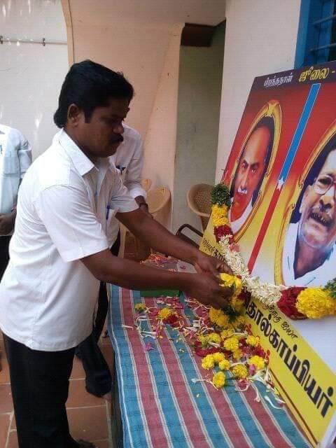 JAMESG495267113's tweet photo. புகழ் வணக்கம்...

ஞான. #ஜேம்ஸ்வளவன்
ஒன்றிய செயலாளர்
இளையான்குடி ஒன்றியம்
சிவகங்கை மாவட்டம் (தெற்கு) https://t.co/6dPfSbAGRT