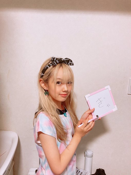 Twitterのコスプレ画像15