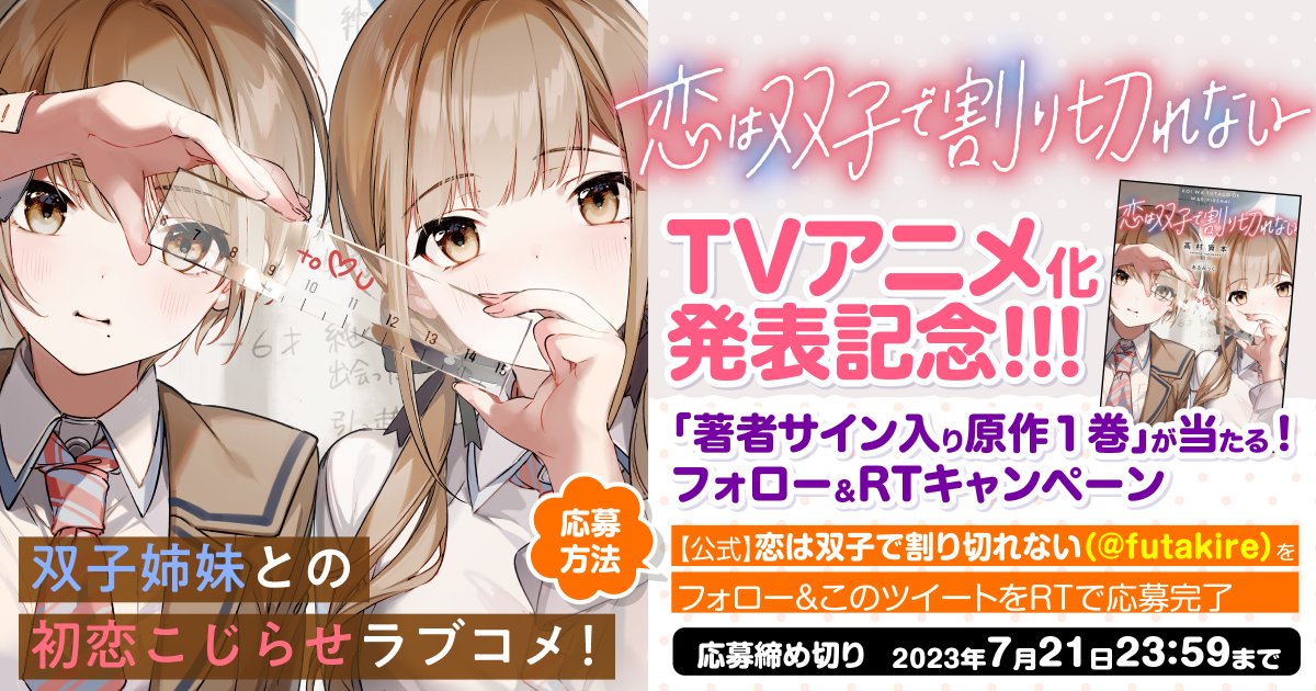 リー様 16日まで専用 | www.businessmonthly.net