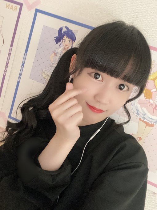 うのにもお得な情報満載! 霧矢あおいの出張人生相談室 アニメ