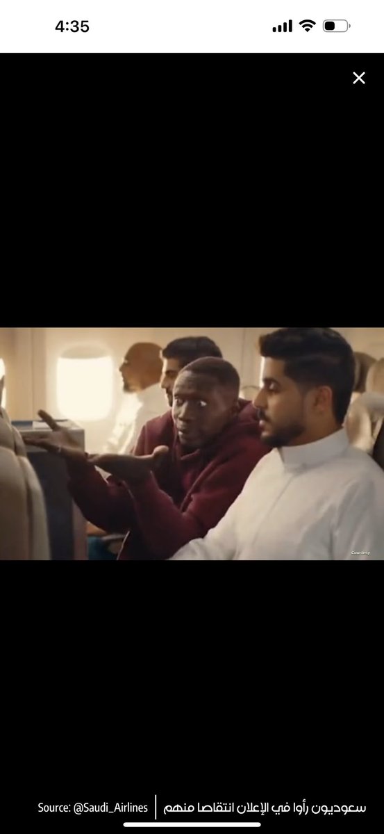 داود الشريان tweet media