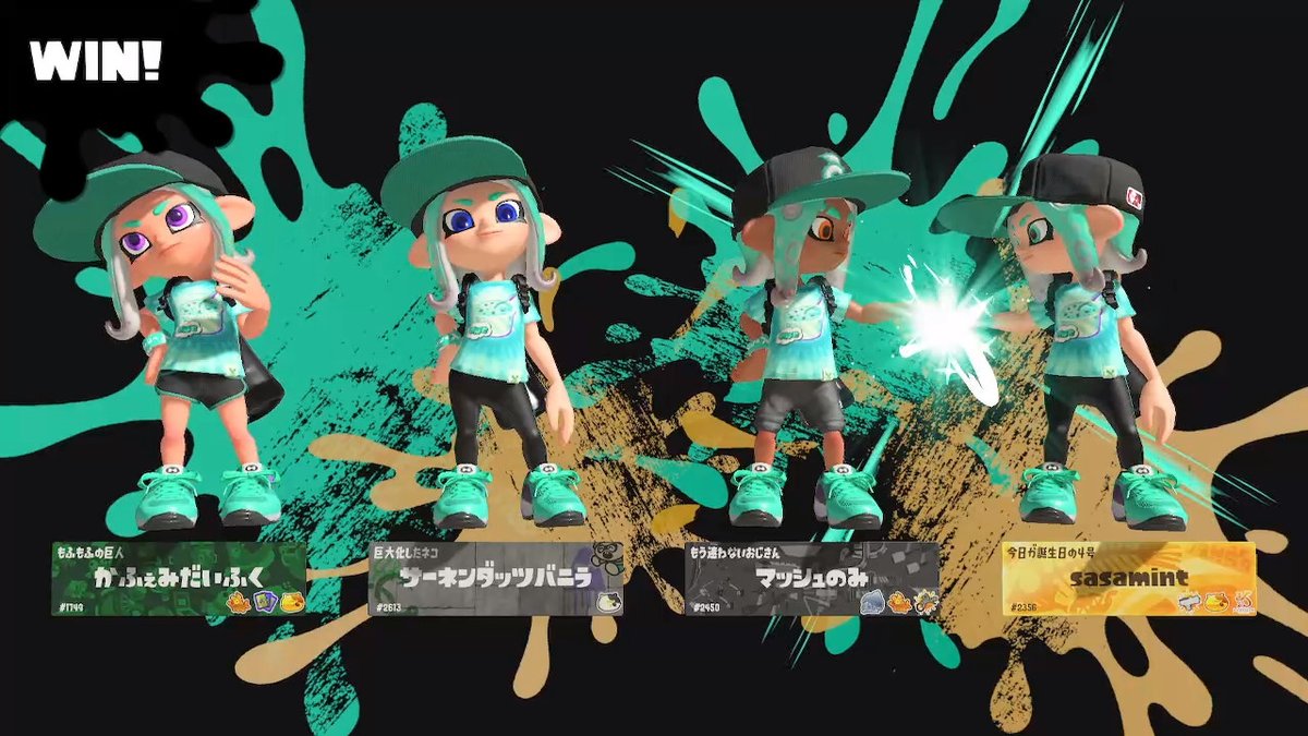 スプラトゥーン「今日一緒にスプラトゥーンしたみんなと全員ストリートファイターした。 #スプラトゥ」|MASHのイラスト