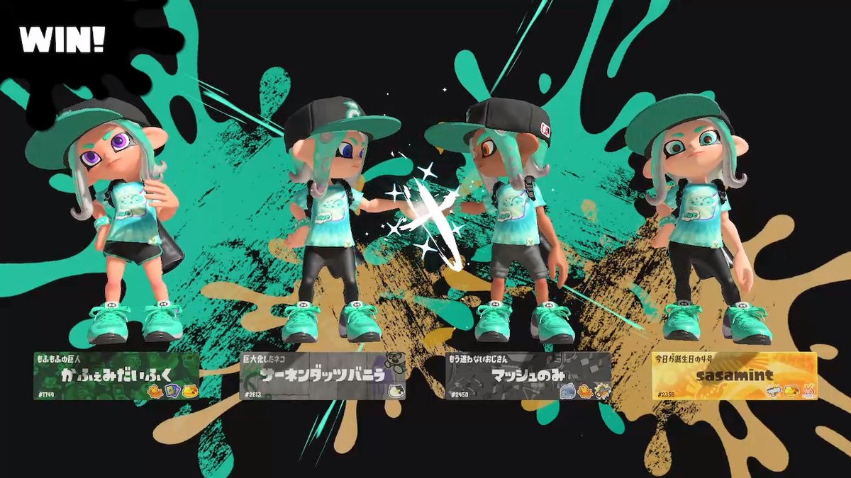 スプラトゥーン「今日一緒にスプラトゥーンしたみんなと全員ストリートファイターした。 #スプラトゥ」|MASHのイラスト