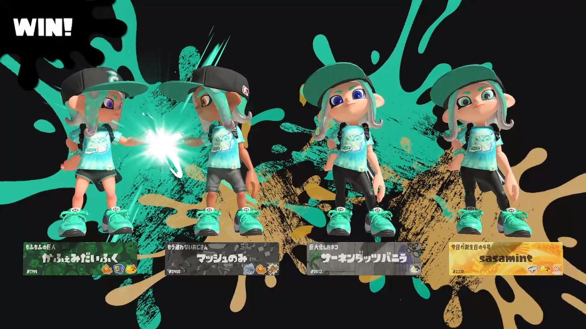 スプラトゥーン「今日一緒にスプラトゥーンしたみんなと全員ストリートファイターした。 #スプラトゥ」|MASHのイラスト