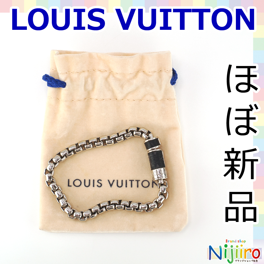 Shop Louis Vuitton Monogram Chain Bracelet (M63107, M62592) by La