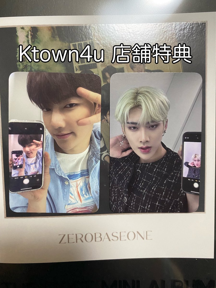 Cravity_forever's tweet photo. ゼベワン 交換 ZEROBASEONE

【譲】以下画像にあるもの
【求】同種　ジウン

 #ZEROBASEONE交換  #ゼベワン交換 https://t.co/QgaOfVq5fP