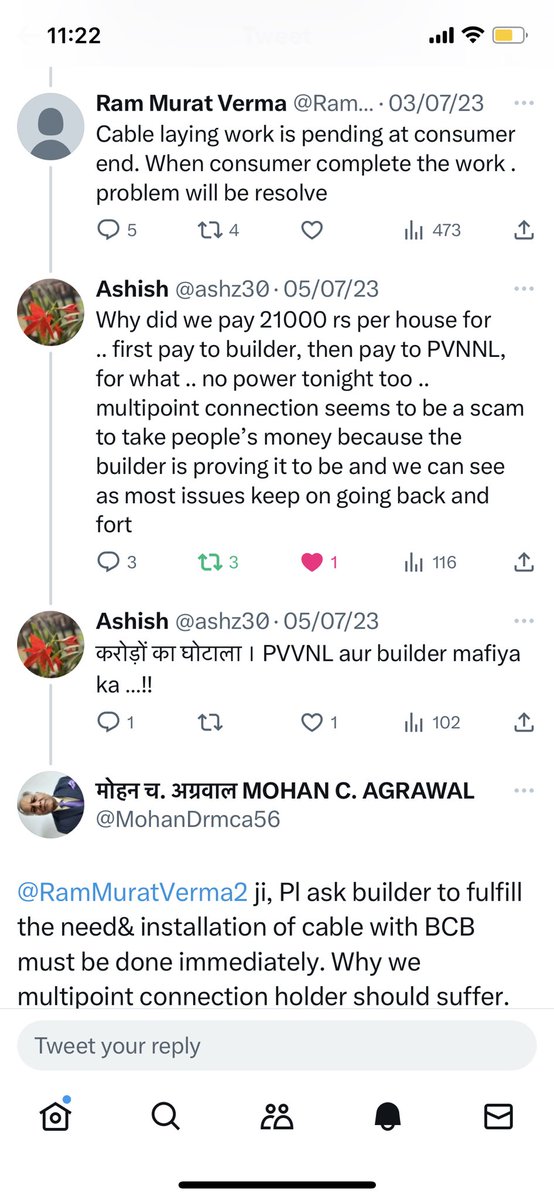 mani2553's tweet photo. How many reminders are required to complete this unavoidable issue?please do transparency about vcap charges. Society is paying this charge to builder already and there are 692 flats in skg sect78 noida then why again imposing on us. @CMOfficeUP @UppclChairman @UPPCLLKO https://t.co/tnaBSygofY