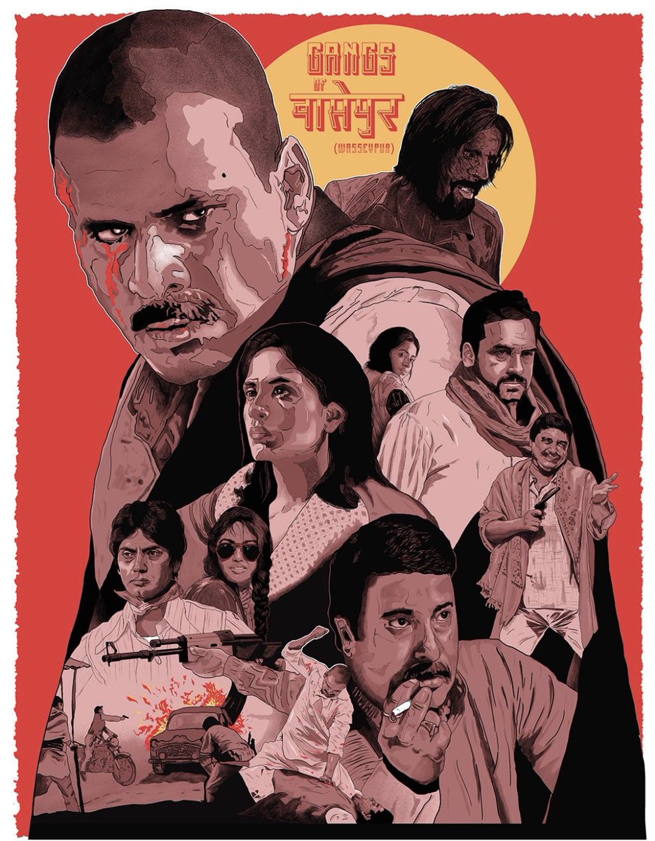 One of the defining Hindi cinema of the
decade. Arguably the film which will be in every college students laptop. ❤️🔥

#10yearsofGangsofwasseypur 💯
@BajpayeeManoj 
@anuragkashyap72 
@Nawazuddin_S 
@TripathiiPankaj