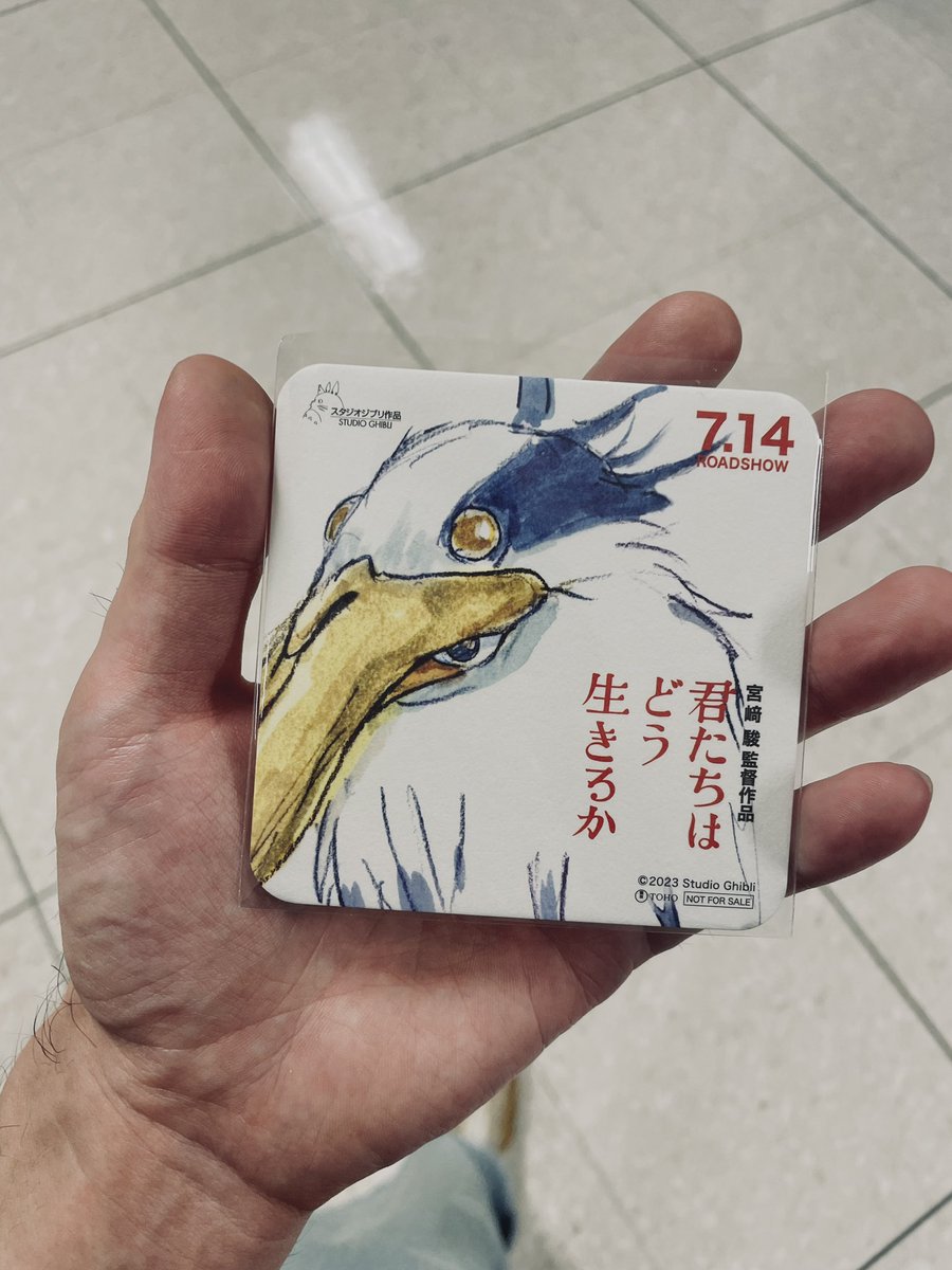 多くの人には理解されない変なモードに入る時が自分にはあるんだけど、それを具現化したみたいな映画だったな この感じわかるよって思った そしてそんな作品を82歳でも作れるんだと思ったね 僕もあなたのように生涯好きを続けれるように生きたいなと思いました 未完成でも良いからまた作って欲しい