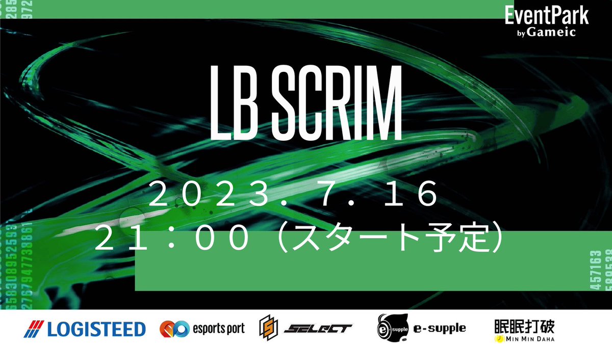unknow23232334's tweet photo. LB SCRIM 賞金付き　
ランクオフ・デュオ

※7/16 21:00ースタート予定

多少開始時間が前後する可能性があります
参加人数が100人に到達したらその時点でスタートします

※3試合行います
※賞金は1位のみ

１位250pay ❎2人❎3試合
3試合 合計1500pay

参加条件↓フォロー
@LB_YUTAMARU
@Life_Bond_LB
@YoutubeReoMikan
@FA_akasa
@Qu1ckyfn

本ツイートの❤️と♻️

※開催条件130RT 
開催条件の130RTに届かなかった場合は中止になりますのでご了承ください

※優先キーはプロチームに所属している、もしくは PR200位以上
※優先キーは開始20分前に通知、通常キーは開始10分前にツイートにて発表

優先キーが必要な方はDMください

⚠️必ず全てお読みください⚠️
🈲禁止武器🈲
1️⃣サイバトロンキャノン
2️⃣乗り物全般
3️⃣ヘビスナ
4️⃣蛍の瓶
5️⃣グレネード
6️⃣NPC
7️⃣ フレアガン※ただ上に打つのみはあり

ルール↓
・Fortnite公式規約・チーミング
・死体撃ち・横流し・グリーフ
・非常識な行為
以上の項目は禁止する。ルールを破った場合賞金は全額取り消しとする。（デュオ)
・必ず参加条件を満たしてか参加してください。参加条件を満たさずに参加し、賞金を獲得しても無効となりますので必ず参加条件を満たしてから参加するようにお願い致します

#賞金付き
#賞金付きデュオ
#賞金付きスクリム