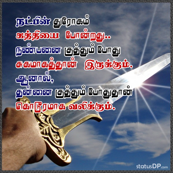 apsvelmurugan's tweet photo. https://t.co/JsxjQeJSEc