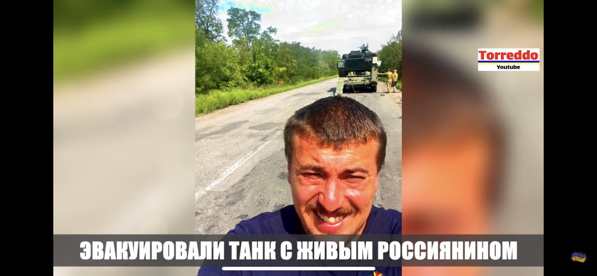 out of context Ukraine (@OutUkraine) on Twitter photo 2023-07-15 14:19:04