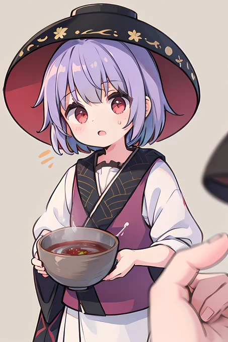 針妙丸ちゃーん