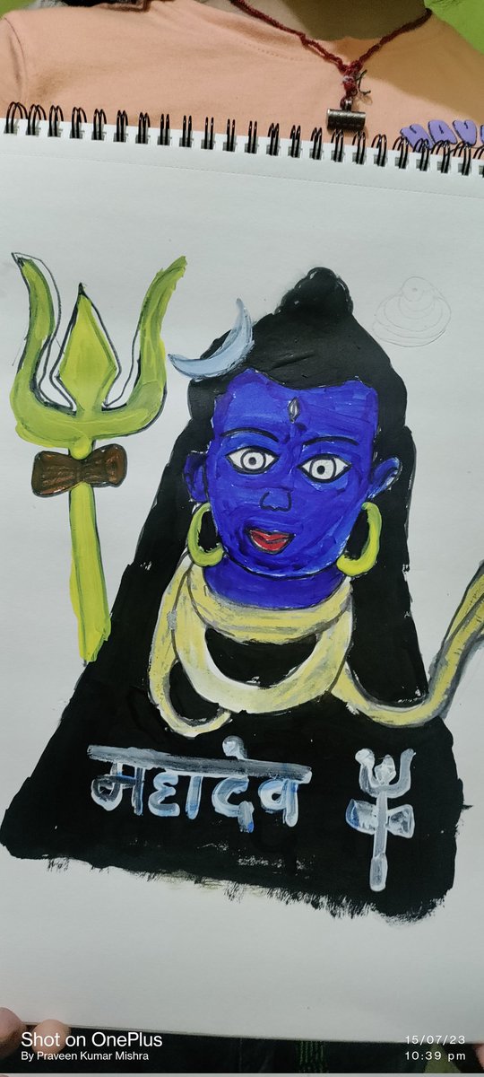 praveenm_mishra's tweet photo. Drawing by my daughter #omya happy shivratri to all of you
@AshishSinghLIVE @pankajjha_ @PremChandraMis2 @KumarRohit_IYC @srinivasiyc https://t.co/aabu5ep4pf