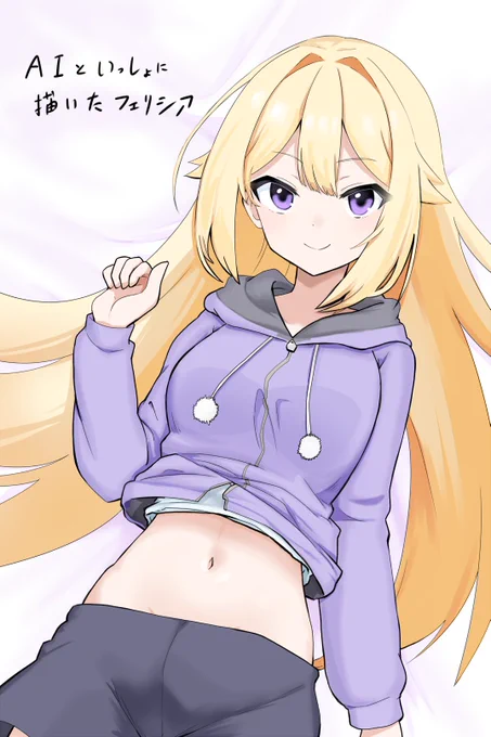 髪の描き方と肌の塗り方が勉強になった 