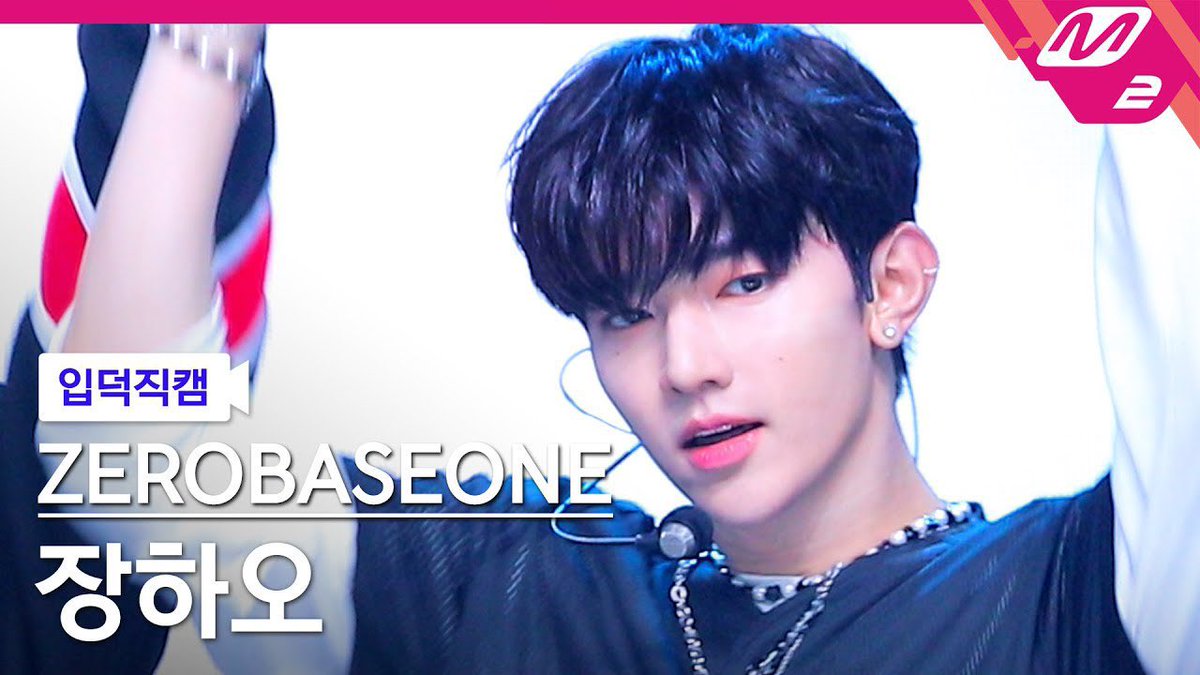 zhadghao's tweet photo. this is zhang hao’s fancams for Zerose who miss my performance. hope you all like it. ☆

🔗 (https://t.co/RDC9qpEKoK) https://t.co/F97dmQvkME