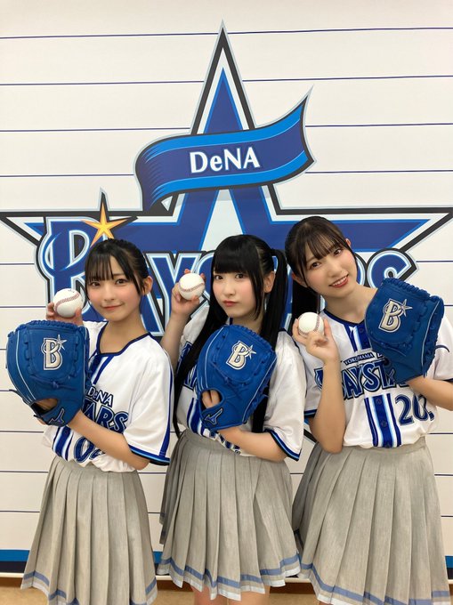 永田詩央里のTwitter画像20