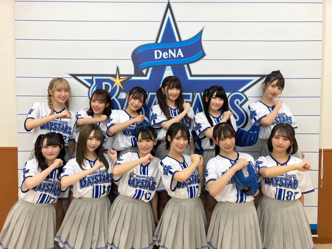 永田詩央里のTwitter画像19