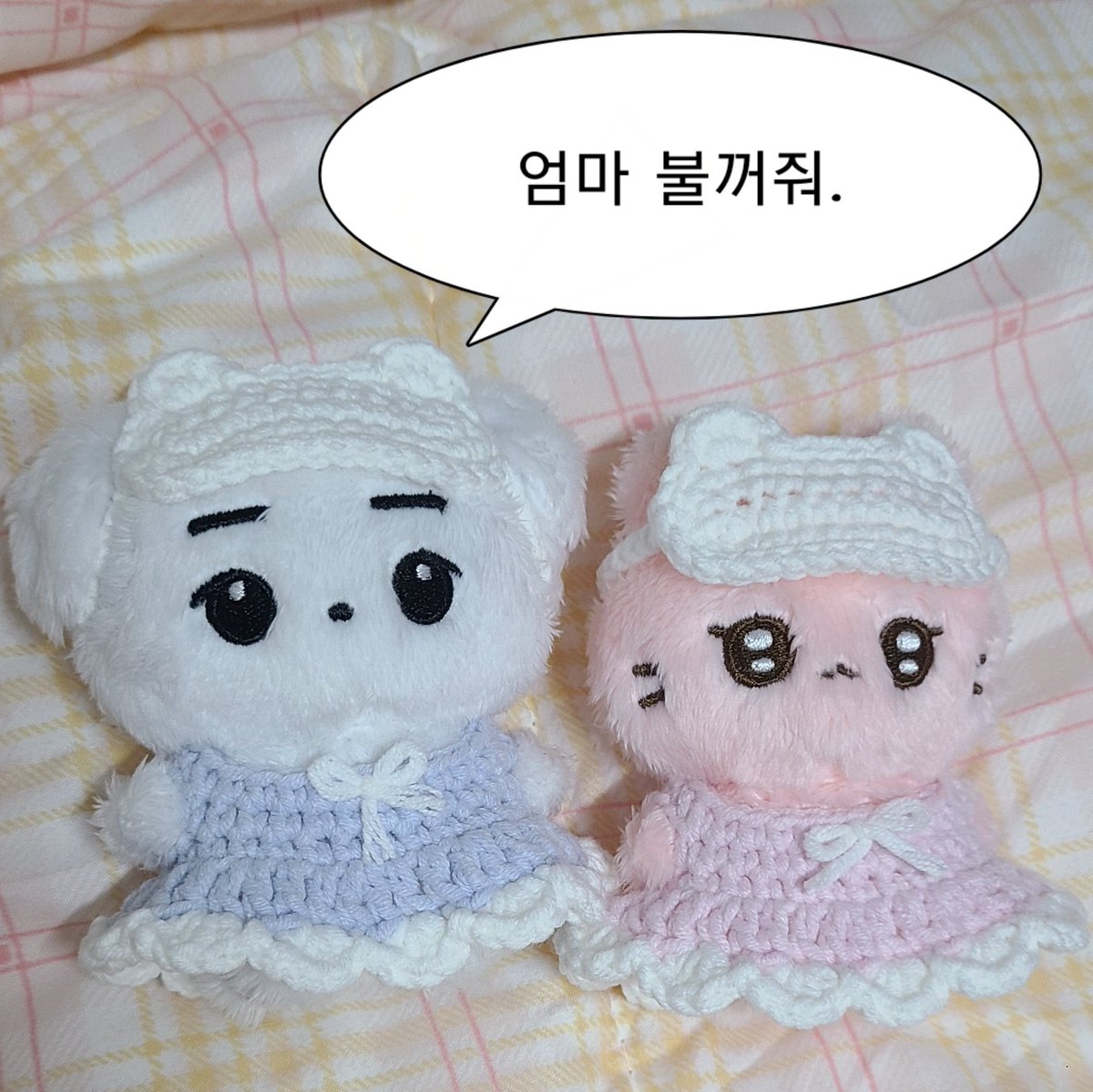 사민 tweet media