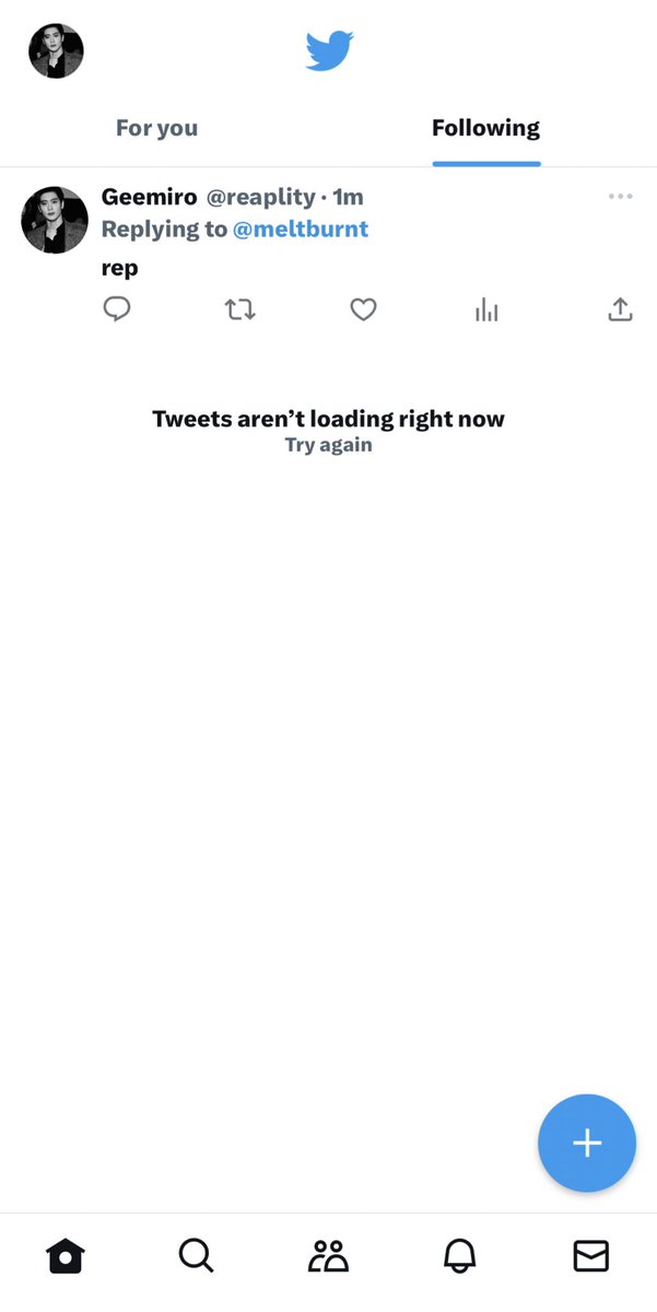 tai gua liat apaan ini