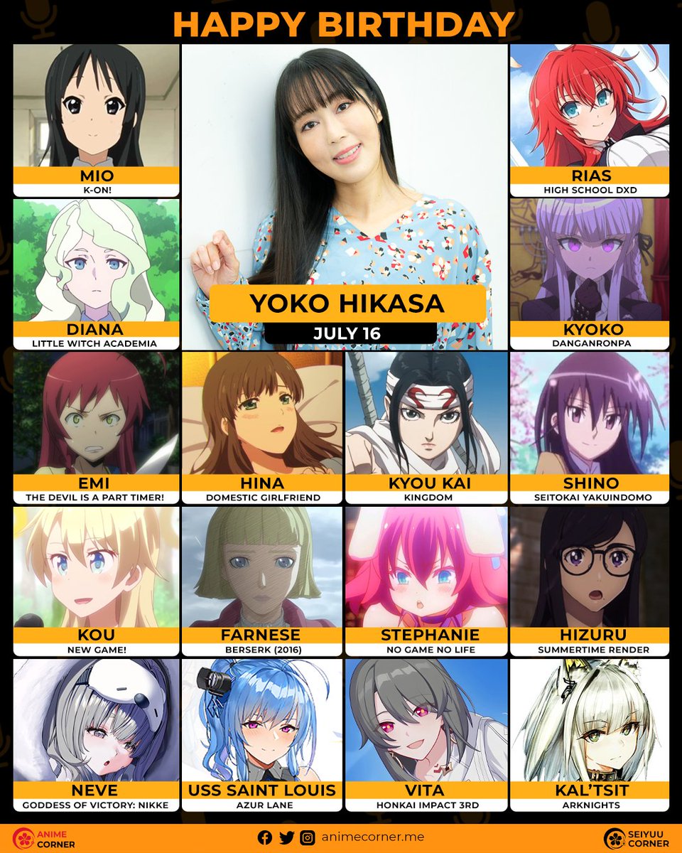 Wishing a happy 38th Birthday to the wonderful Yoko Hikasa