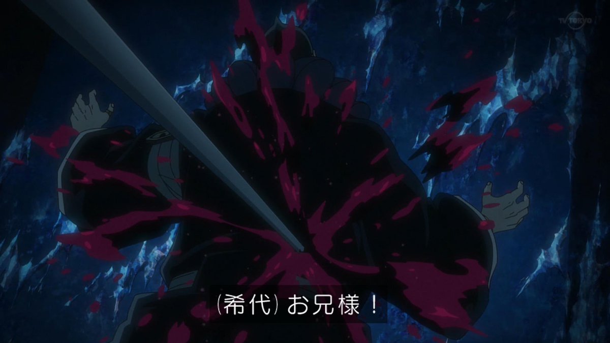 Re_BLEACH_anime's tweet photo. 原作では串刺しにされてた希代を
アニメでは大前田が身を盾にし救う世界線
#BLEACH_anime https://t.co/Cm2ST8gUsC