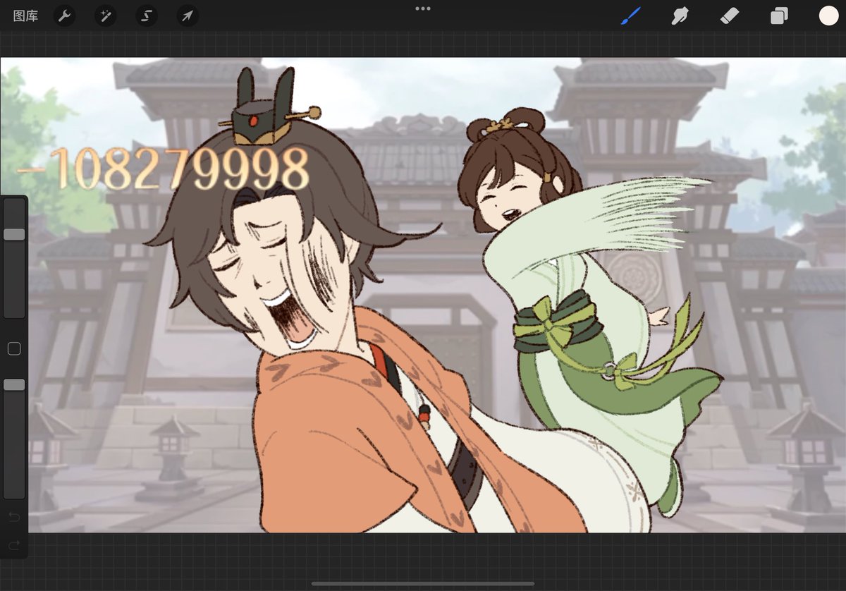 mngtn93923's tweet photo. 我的代号鸢日常belike
#代号鸢 #代號鳶 https://t.co/HLsqXV2eeg