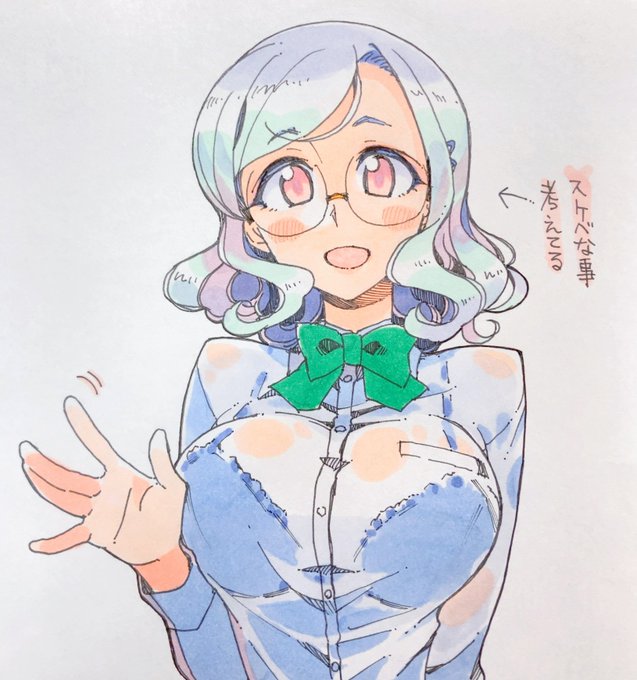 屈託のない笑顔で挨拶してくる天子ちゃん 