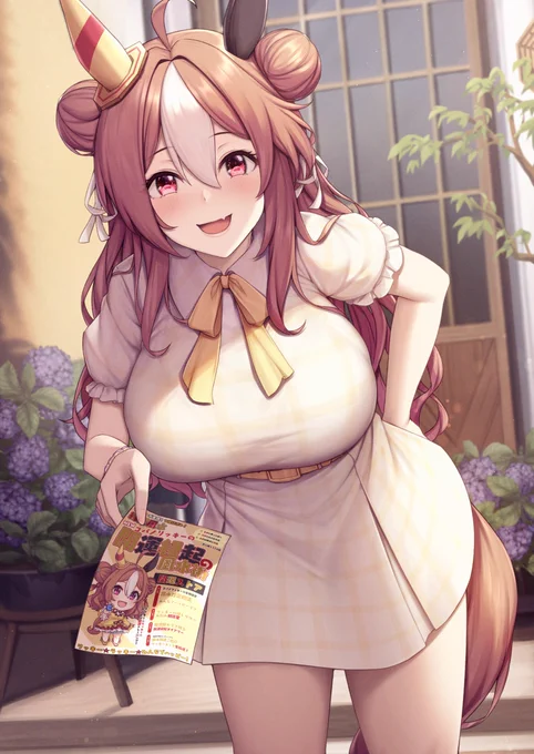 #見た人は無言でストーリー性を感じさせる #ウマ娘