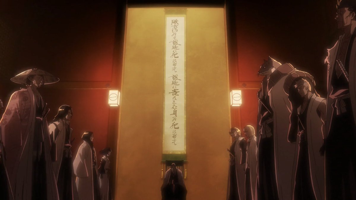 幹部集合・幹部会議シーン一覧 護廷十三隊・十刃・星十字騎士団