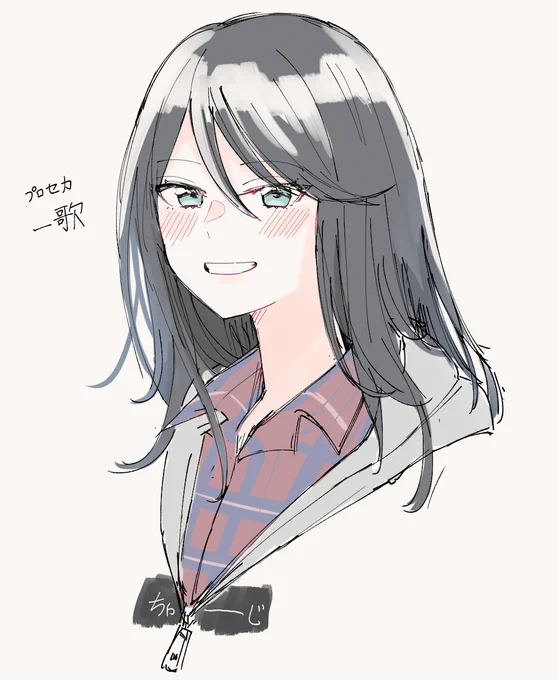 描け麻雀仕掛けたら返り討ちにあいました。 負債2枚。