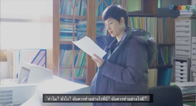 Kwang4Siwan's tweet photo. Taeheon :ZE:A กับเส้นทางนักมวยสมัครเล่น พูดถึงสมาชิกเจอา ช่วยเหลือกันเสมอ พูดถึง #YimSiwan
: เป็นผลมาจากการทำงานหนัก พี่ชีวานใช้ความพยายามอย่างมาก เขาศึกษาสคริปต์ละเอียดยิบ ทำไม?
เป็นเหตุ���ลที่ฉันคิดว่าเขาเป็นพี่ชายที่สำเร็จได้ขนาดนั้น (ฉันเรียนรู้จากเขา)
https://t.co/8omoeH4DsK https://t.co/yUH4ZGMvlZ