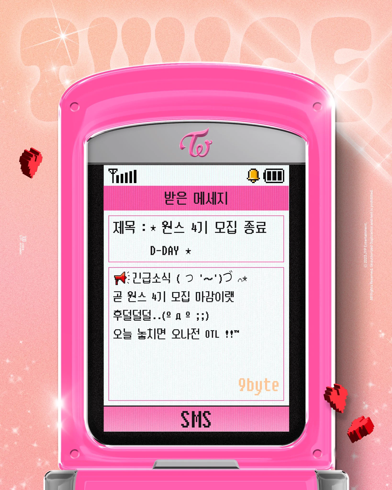 TWICE on X: 