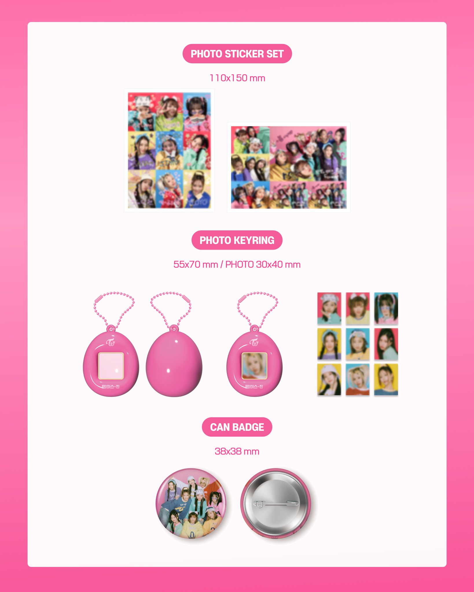 TWICE Official Fan Club ONCE 4th Generation Kit Photocard