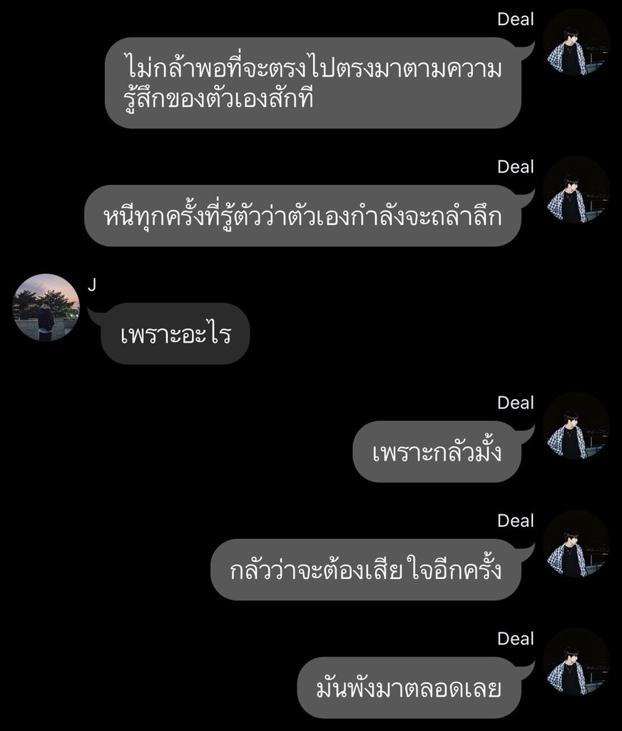 rinlys tweet media