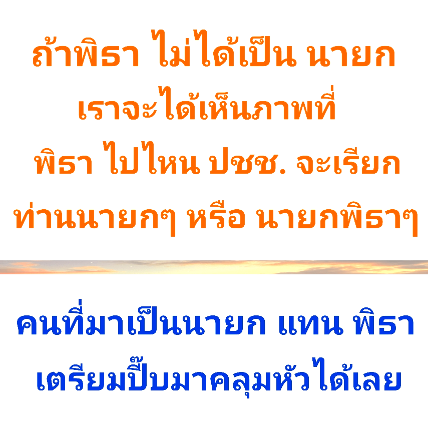 Meaomeao tweet media