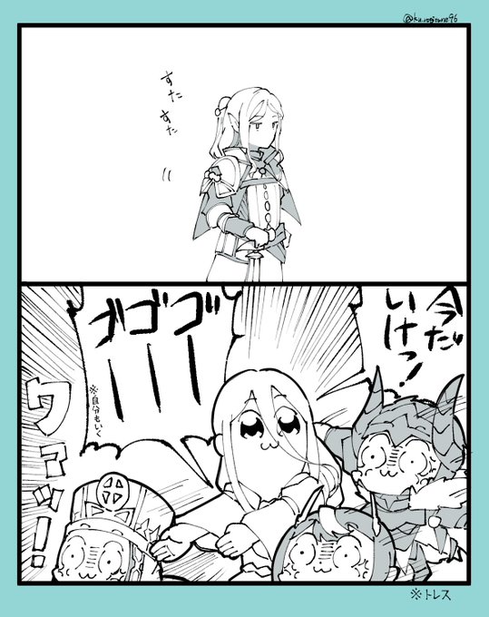 途中で正気に戻ったので供養 ※ポプテピパロ