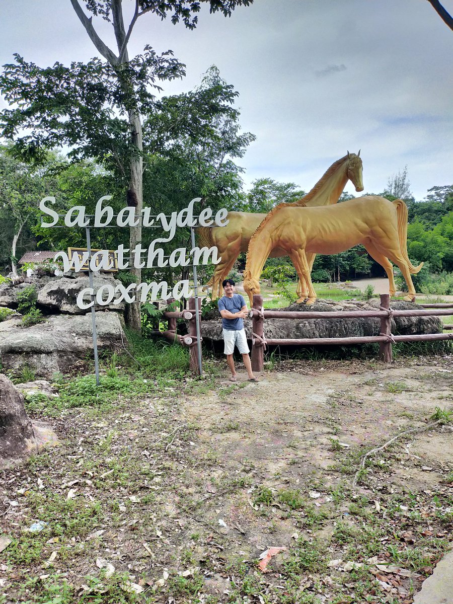 joylapb's tweet image. ทำบุนกัน