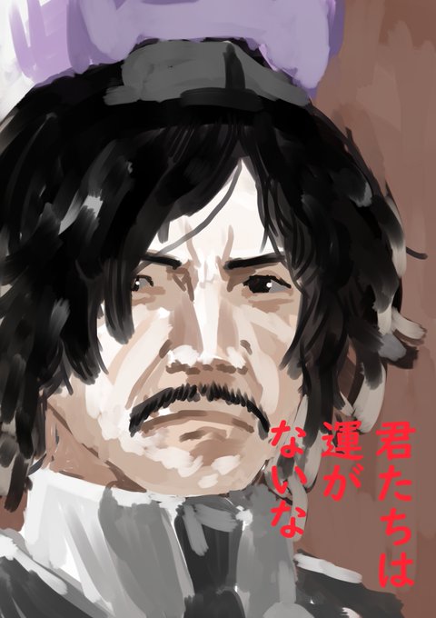 カヘッカヘッカヘッ 