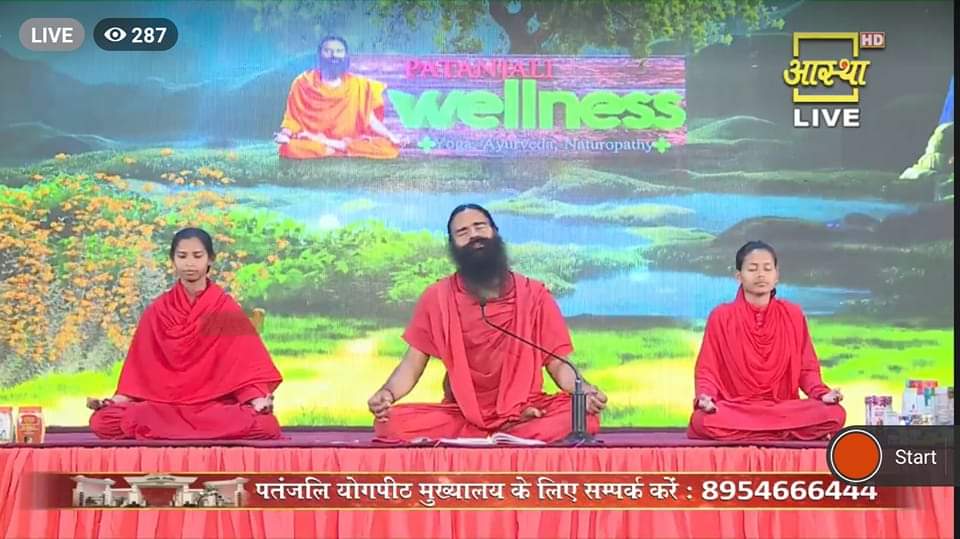 संयमपूर्वक जीने का व्रत, संयम ही सबसे बड़ी साधना है, यही सबसे बड़ा साधन विचारों में संयम, संयम वाणी का, व्यहवार का, आचरण में संयम होगा। तो तुम्हारे जीवन में #योग , धर्म, अध्यात्म, ज्ञान, भक्ति, पुरुषार्थ सब कुछ प्रतिष्ठित हो जाएगा।